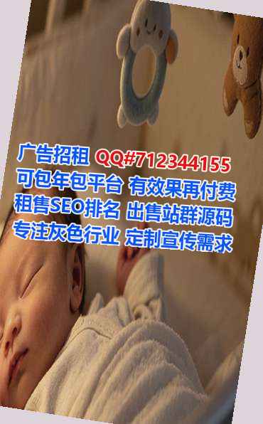 天心捐卵品牌策划公司